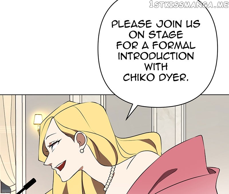 Unlovable Replacement Chapter 80 - page 5