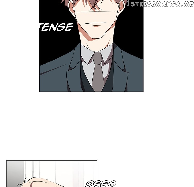 Unlovable Replacement Chapter 80 - page 69