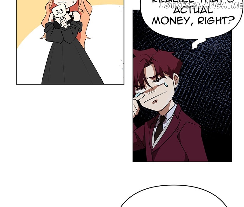 Unlovable Replacement Chapter 80 - page 7