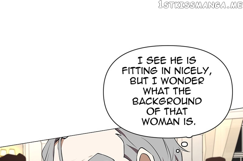 Unlovable Replacement Chapter 79 - page 17