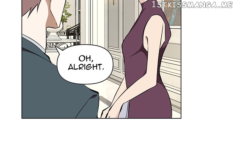 Unlovable Replacement Chapter 79 - page 20