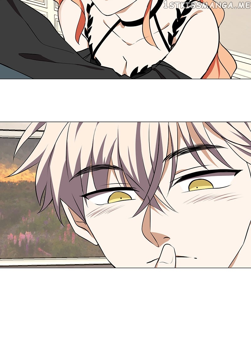 Unlovable Replacement Chapter 79 - page 3