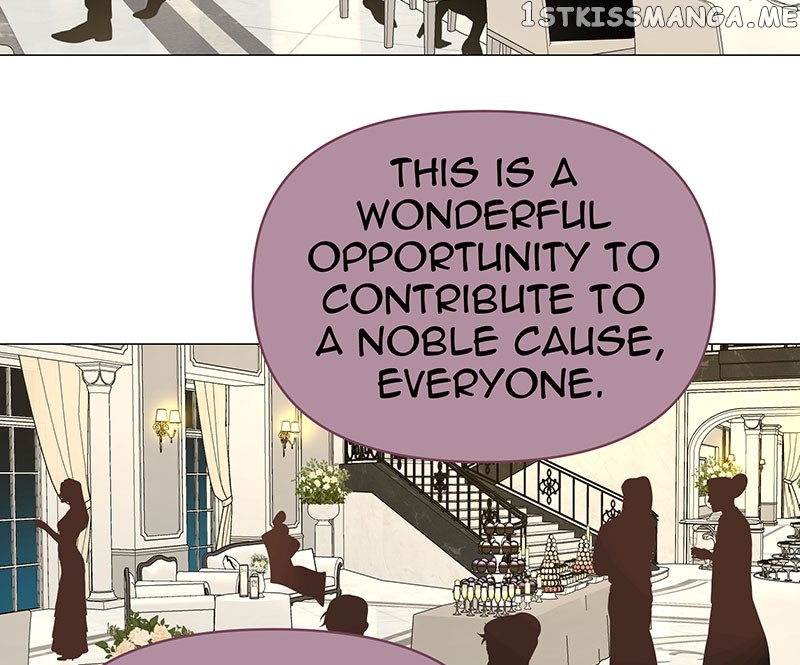 Unlovable Replacement Chapter 79 - page 42
