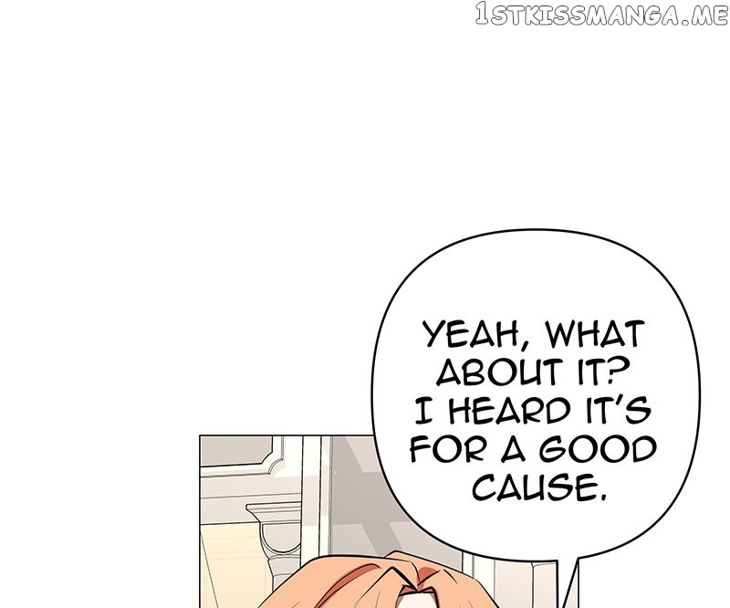 Unlovable Replacement Chapter 79 - page 47