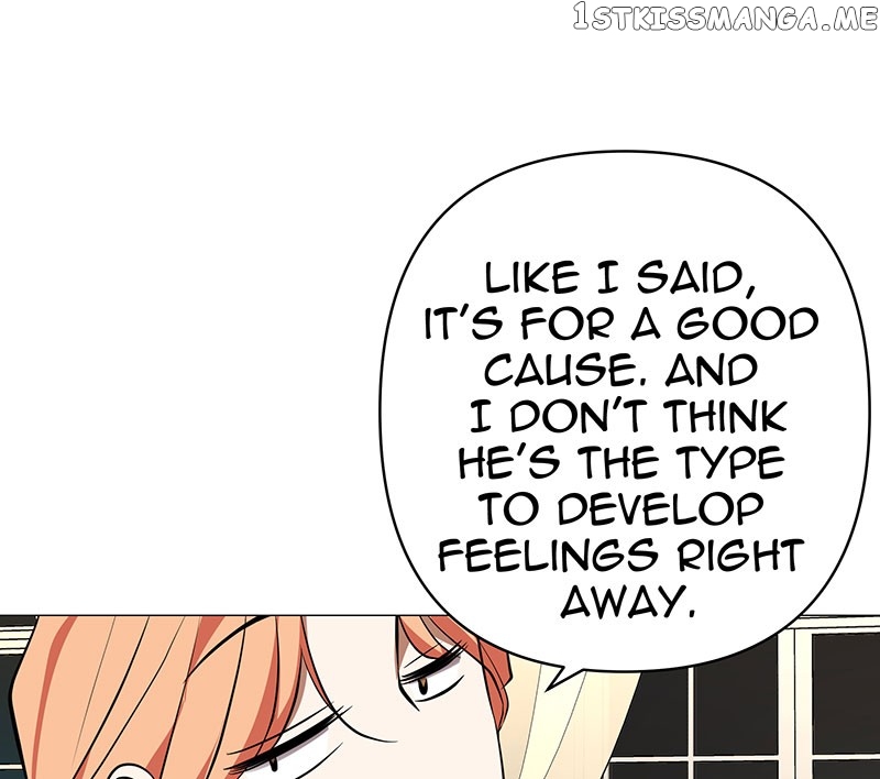 Unlovable Replacement Chapter 79 - page 51