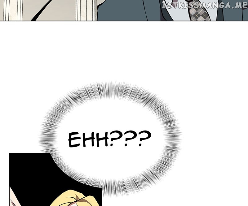 Unlovable Replacement Chapter 79 - page 72