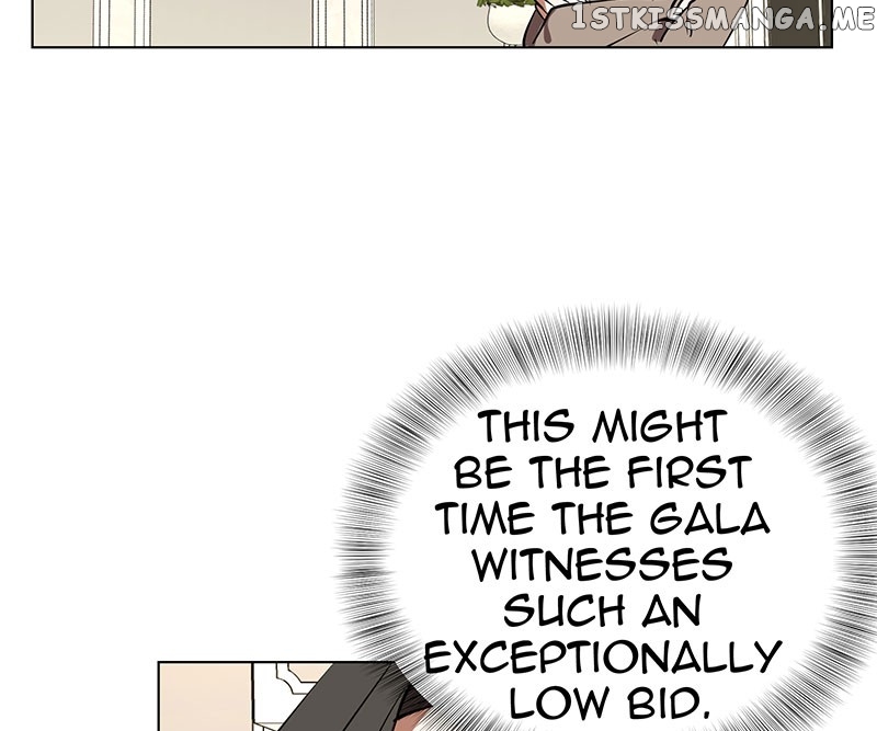 Unlovable Replacement Chapter 79 - page 78