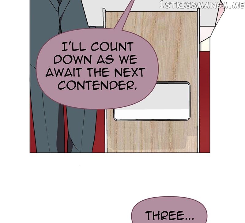 Unlovable Replacement Chapter 79 - page 86