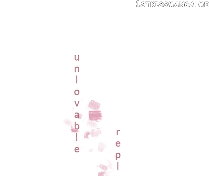 Unlovable Replacement Chapter 78 - page 1