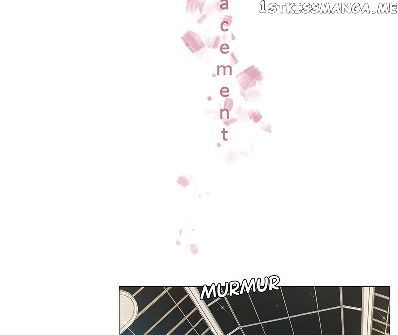 Unlovable Replacement Chapter 78 - page 2