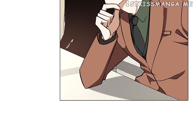 Unlovable Replacement Chapter 78 - page 22