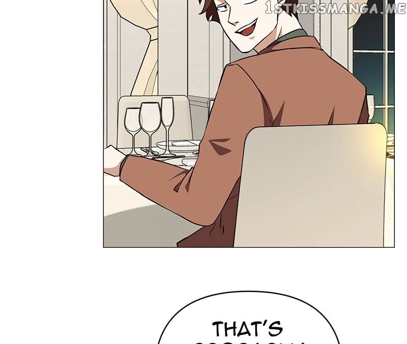 Unlovable Replacement Chapter 78 - page 6