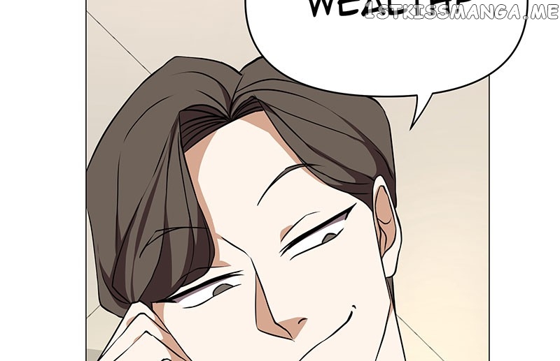 Unlovable Replacement Chapter 78 - page 73