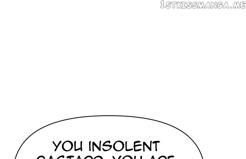 Unlovable Replacement Chapter 78 - page 77