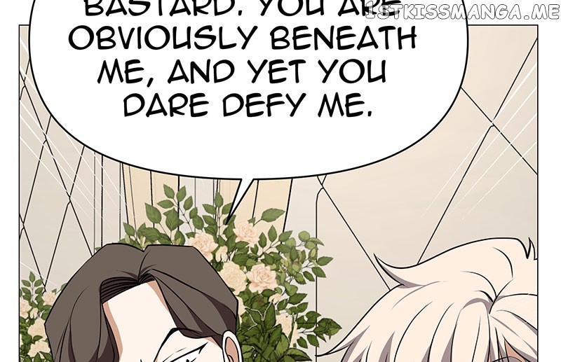 Unlovable Replacement Chapter 78 - page 78