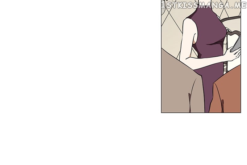 Unlovable Replacement Chapter 78 - page 83