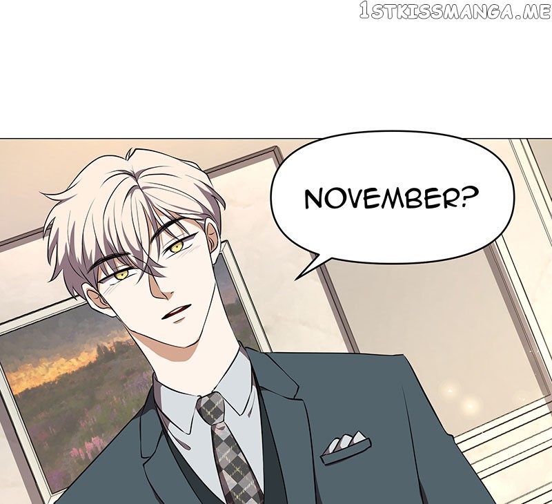 Unlovable Replacement Chapter 78 - page 91
