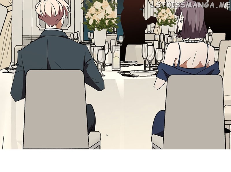 Unlovable Replacement Chapter 77 - page 20