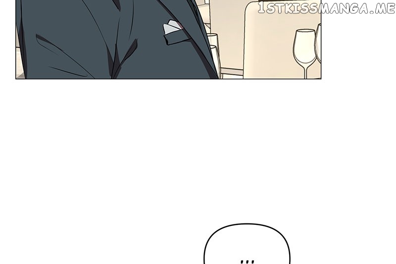 Unlovable Replacement Chapter 77 - page 25