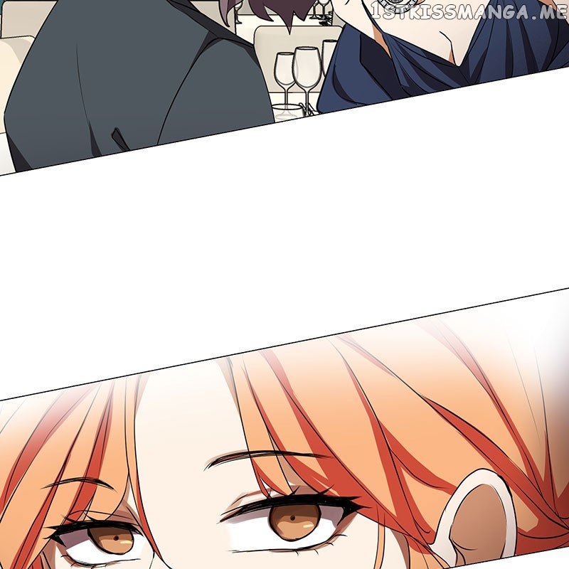 Unlovable Replacement Chapter 77 - page 45