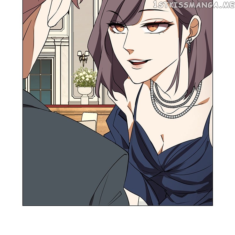 Unlovable Replacement Chapter 77 - page 47