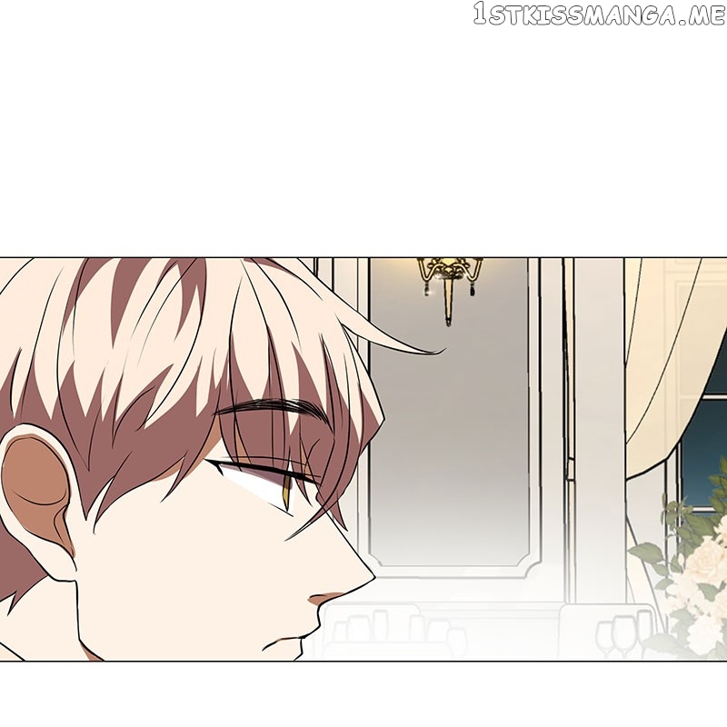 Unlovable Replacement Chapter 77 - page 48