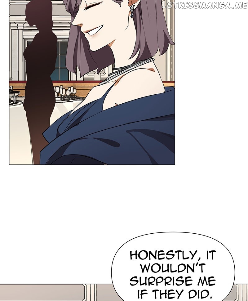 Unlovable Replacement Chapter 77 - page 6
