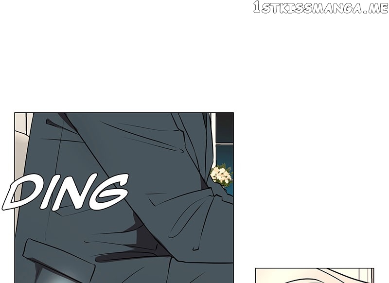 Unlovable Replacement Chapter 77 - page 67