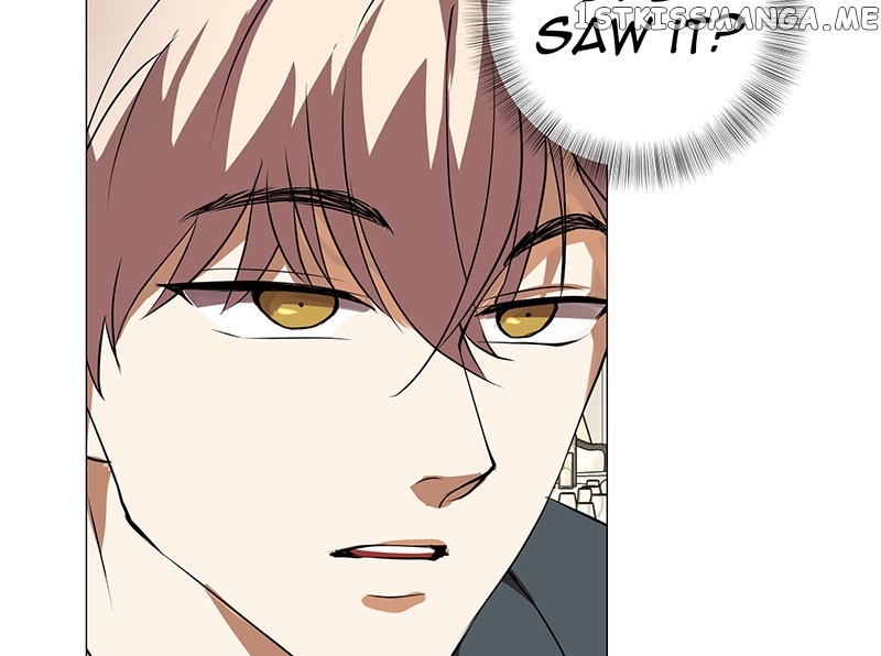 Unlovable Replacement Chapter 77 - page 73