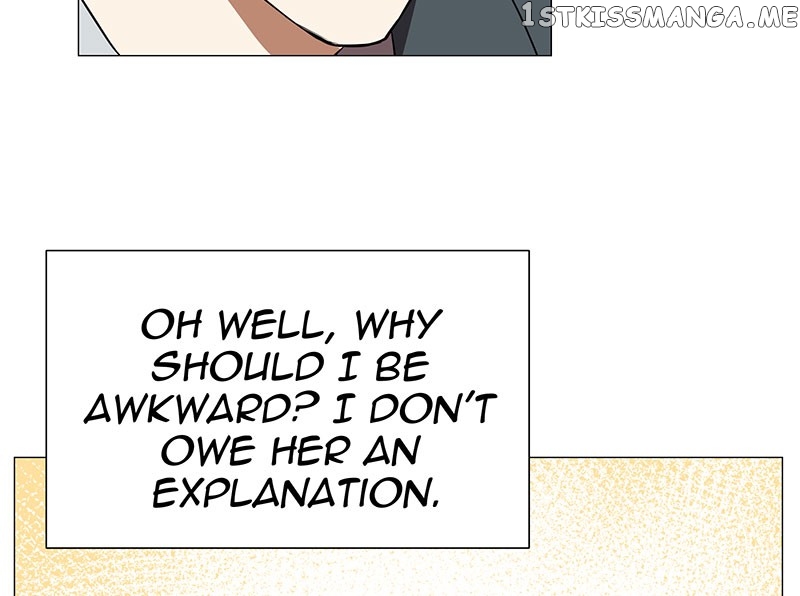Unlovable Replacement Chapter 77 - page 74