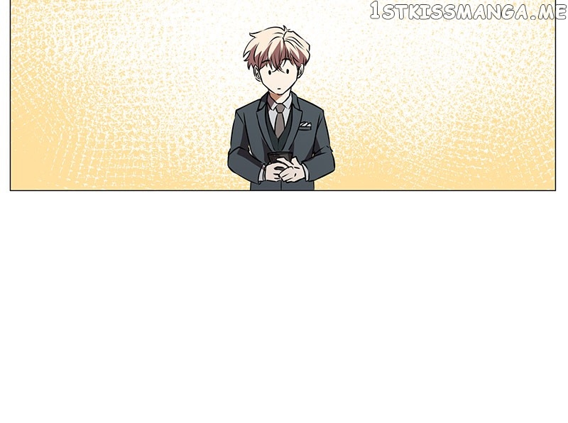 Unlovable Replacement Chapter 77 - page 75