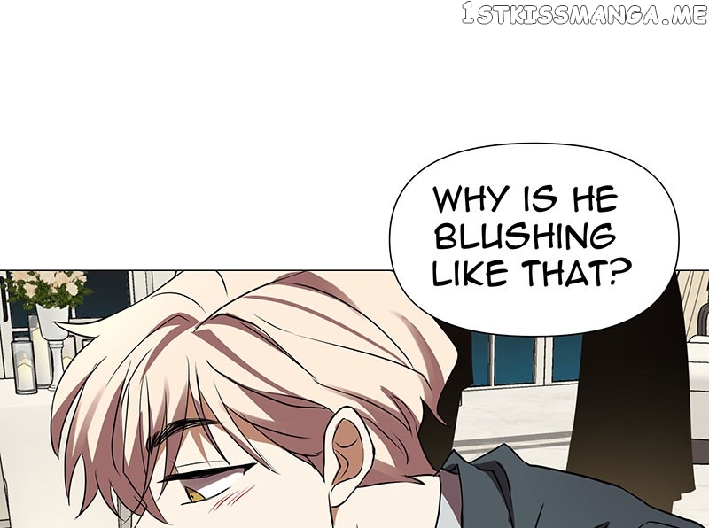 Unlovable Replacement Chapter 77 - page 79