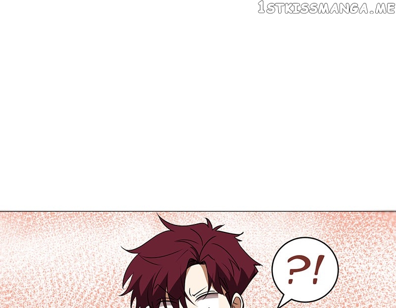 Unlovable Replacement Chapter 77 - page 83