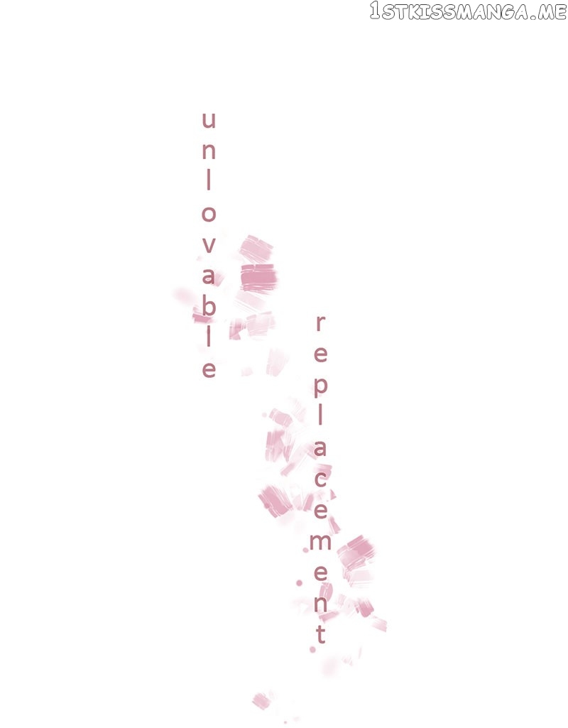 Unlovable Replacement Chapter 76 - page 1