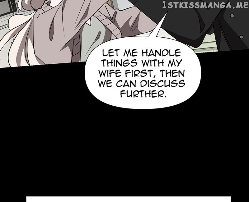 Unlovable Replacement Chapter 76 - page 13
