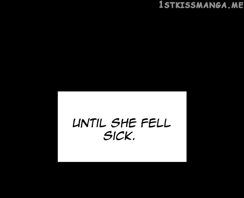 Unlovable Replacement Chapter 76 - page 17