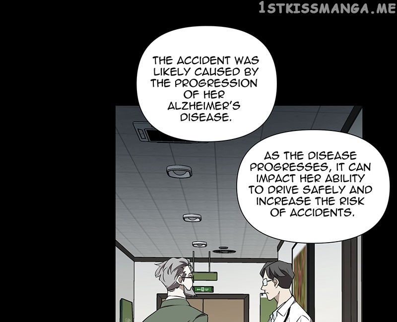 Unlovable Replacement Chapter 76 - page 19
