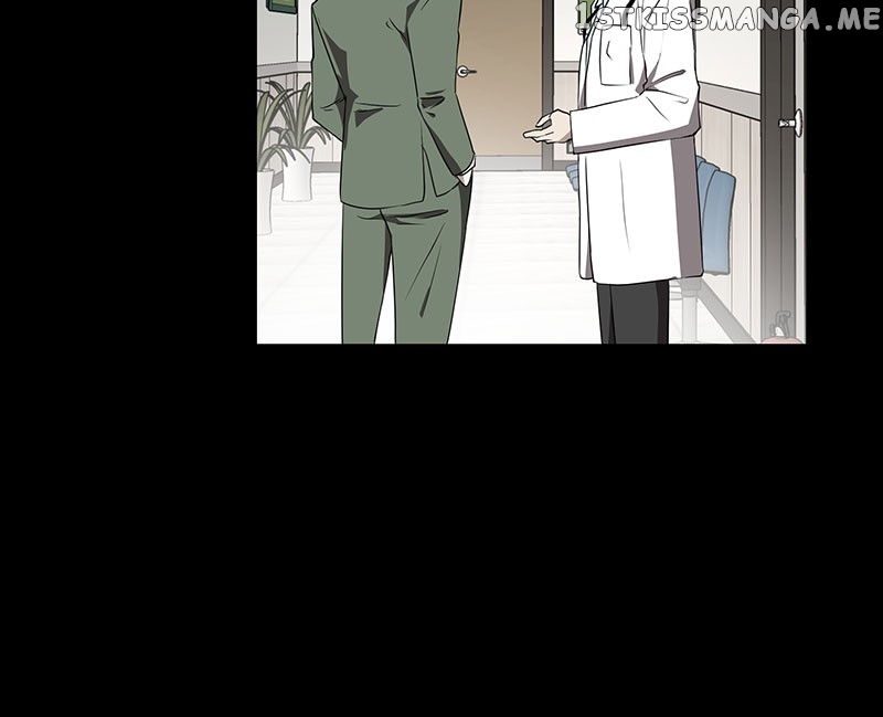 Unlovable Replacement Chapter 76 - page 20