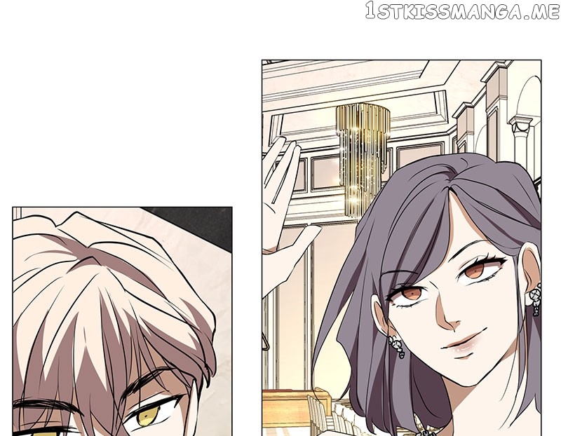 Unlovable Replacement Chapter 76 - page 71
