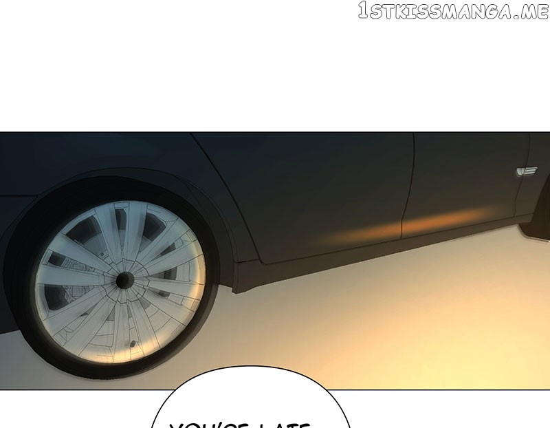 Unlovable Replacement Chapter 76 - page 76