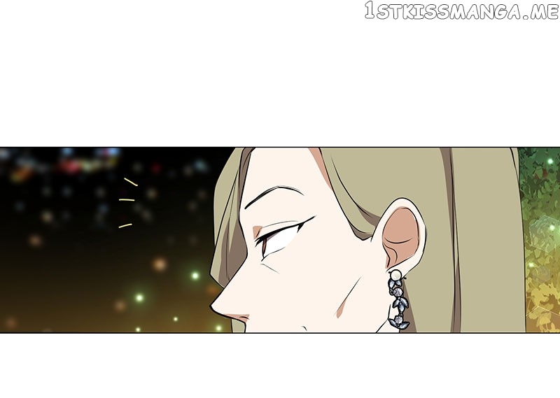 Unlovable Replacement Chapter 76 - page 81