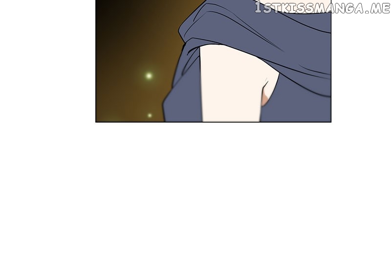 Unlovable Replacement Chapter 76 - page 84