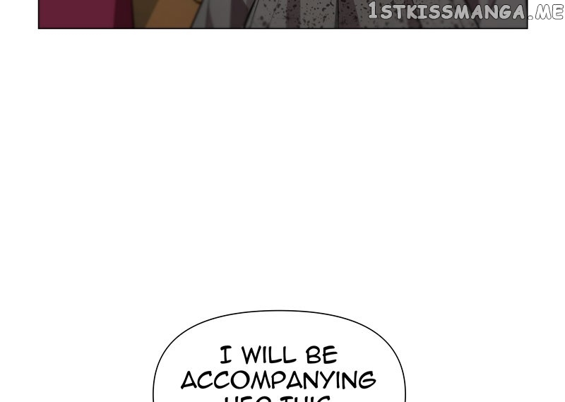 Unlovable Replacement Chapter 76 - page 88