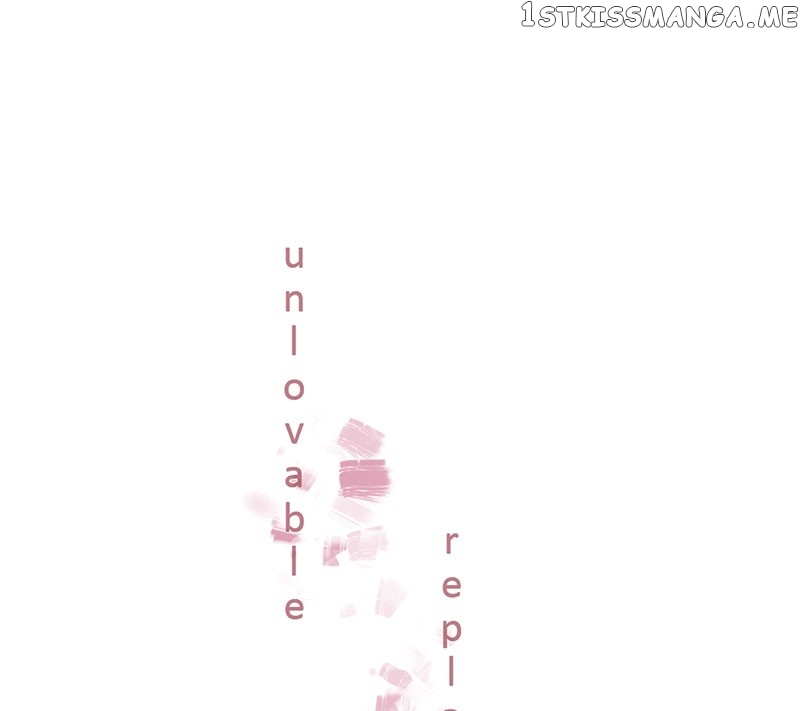 Unlovable Replacement Chapter 75 - page 1