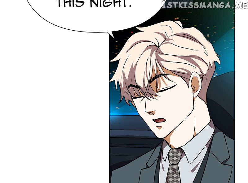 Unlovable Replacement Chapter 75 - page 11