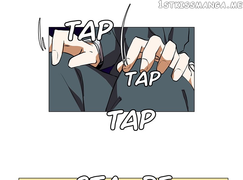 Unlovable Replacement Chapter 75 - page 14