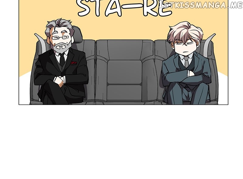 Unlovable Replacement Chapter 75 - page 15