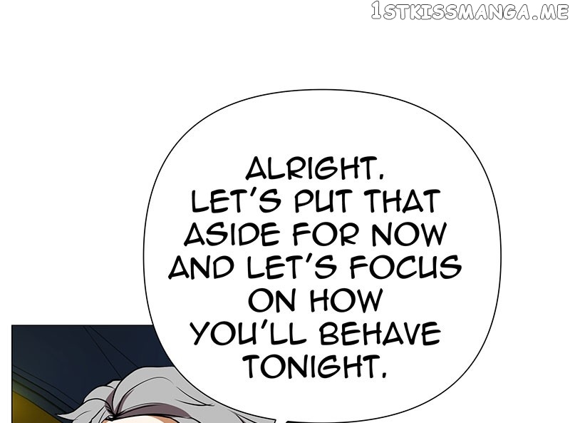 Unlovable Replacement Chapter 75 - page 16