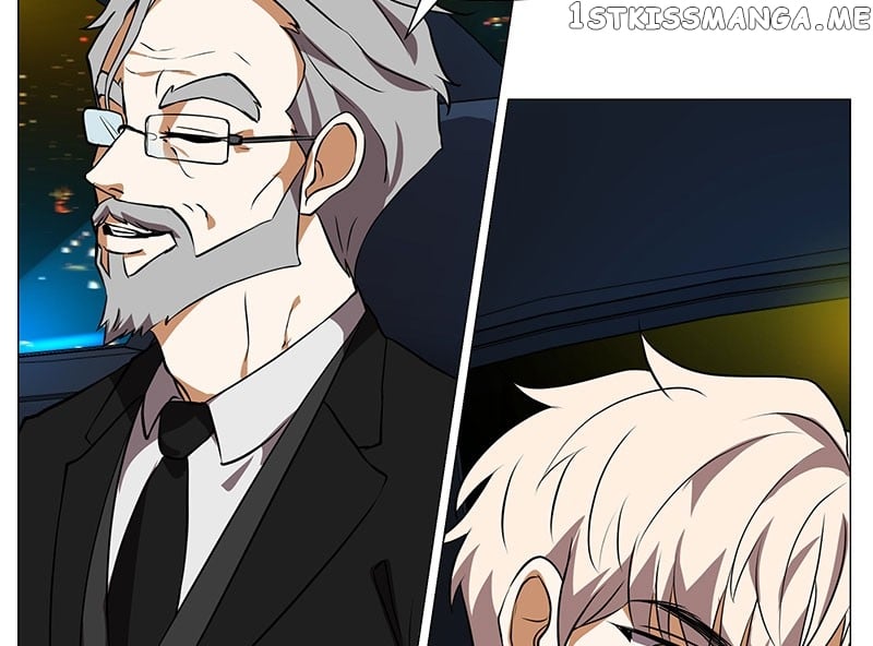 Unlovable Replacement Chapter 75 - page 17