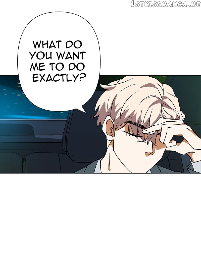 Unlovable Replacement Chapter 75 - page 21